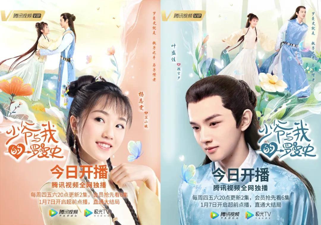 如何与男朋友的妈妈相处? - 极客社区讨论专区