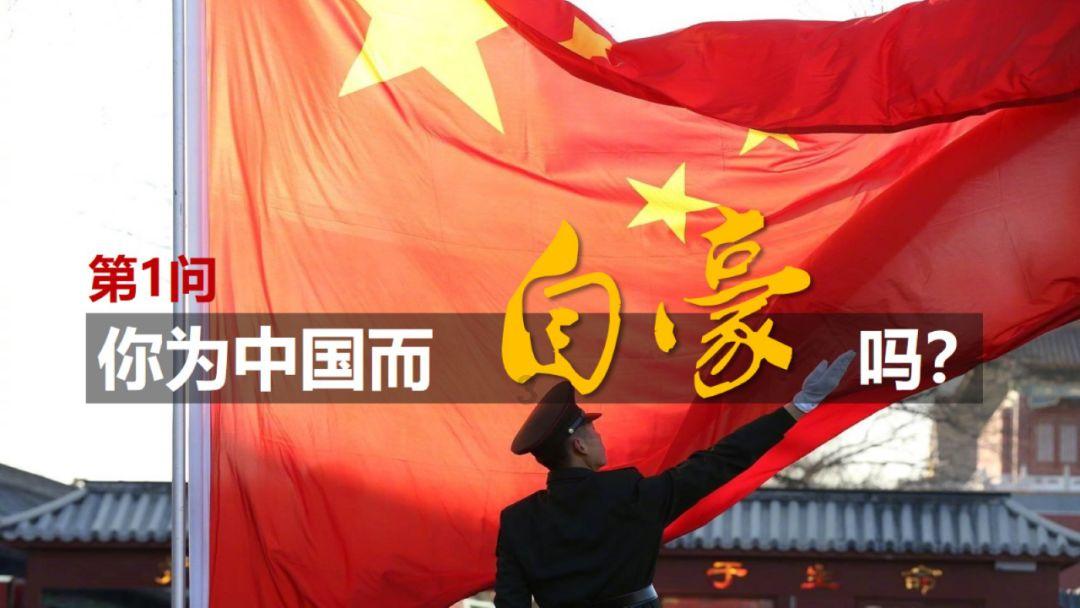 解惑蜗牛,如何再找喜欢的人说话?问答平台